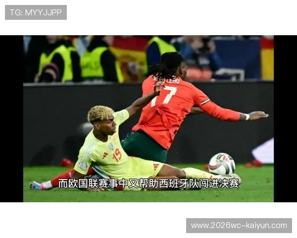 亚马尔身价飙升背后的原因与未来发展潜力解析